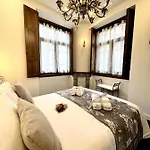 Claren's Boutique Cangas De Narcea